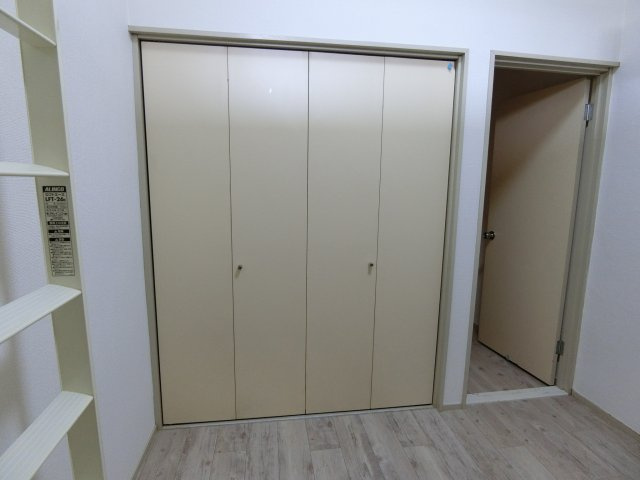 【収納】 | スカイビュー本多