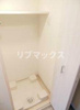 【その他】グランド・ガーラ横濱元町 