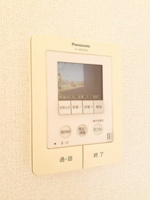【セキュリティ】 | クリスマスローズＤ