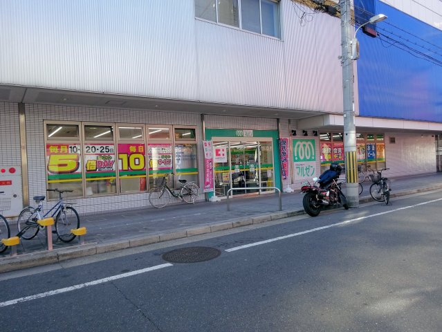 マンションハヤ今津の周辺