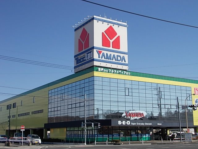 アルコバレノの周辺|ヤマダデンキ東松山店まで350m