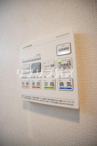 CASA DE ALIVIOの設備