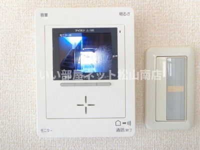 【セキュリティ】 | ヴィラージュ・９５　A棟