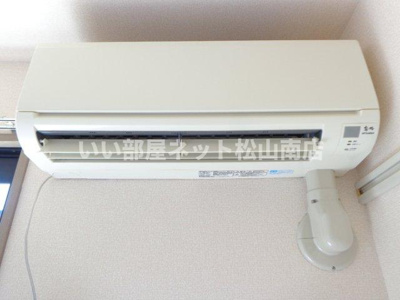 【設備】 | ヴィラージュ・９５　A棟