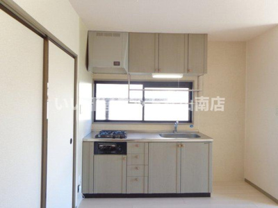 【キッチン】 | ヴィラージュ・９５　A棟