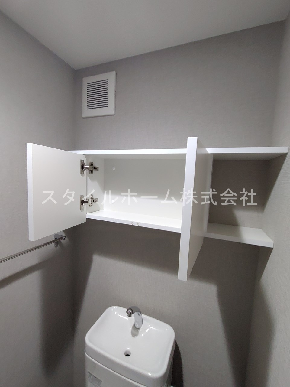 ブーフ　ベルクのトイレ