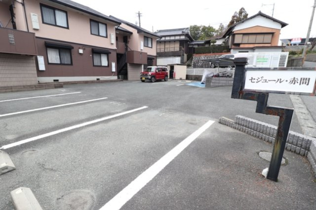 宗像市土穴３丁目のアパートの駐車場