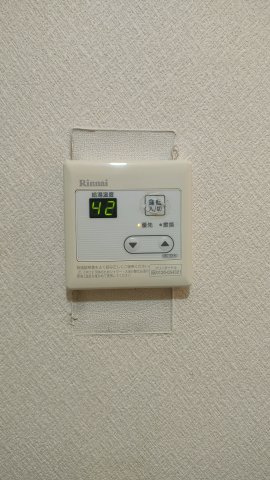【その他】セキホウハイツ