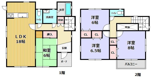 神戸市北区西山２丁目　中古戸建