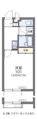 【間取り】 | ラッキー