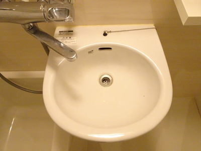 【洗面所】 | リッシェル幡ヶ谷