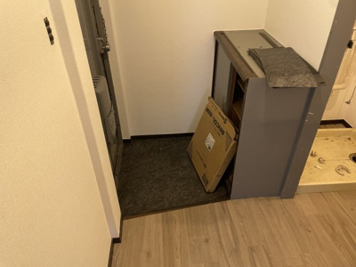 【玄関】 | メゾンダーバン