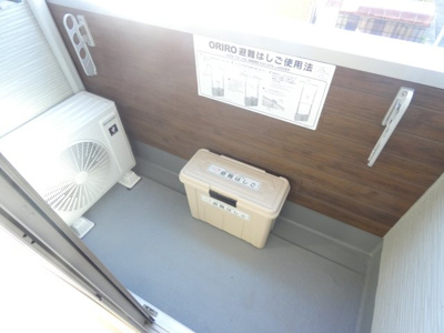 【バルコニー】 | ハーモニーテラス市場木町Ⅳ