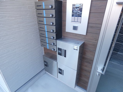 【その他共用部分】 | ハーモニーテラス市場木町Ⅳ