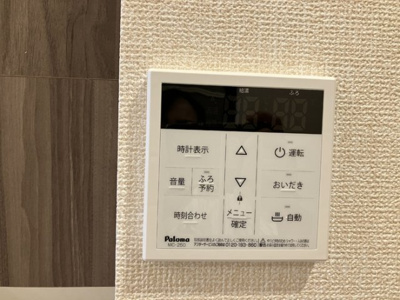 【その他】 | Ｄ-ＲＯＯＭ穴川Ⅲ