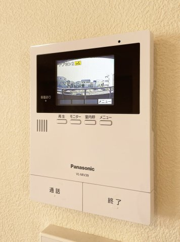 RUSHERIOのセキュリティ