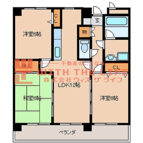 風祭ハイツ【キャッシュバック対象物件】の間取り