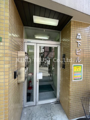 森下ビルのエントランス|清潔なエントランスです