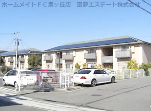 ドミール旭B棟