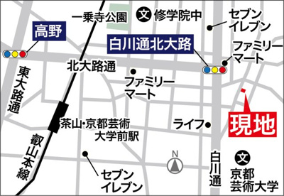 【地図】 | 一乗寺庵野町　土地　建築条件無し