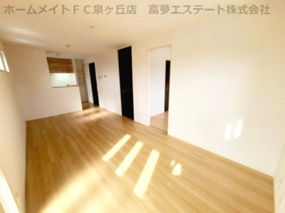 【居間・リビング】 | ディーモンテ深井沢町