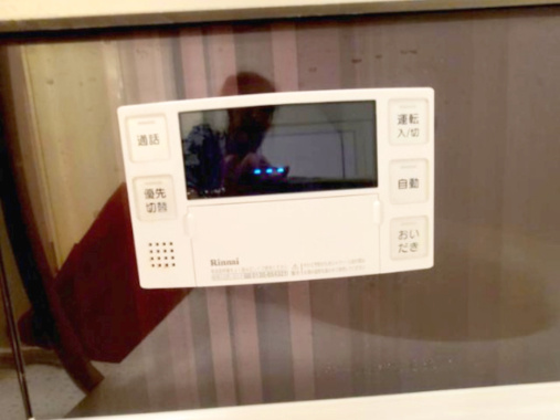【設備】 | ディーモンテ深井沢町 | 浴室リモコン