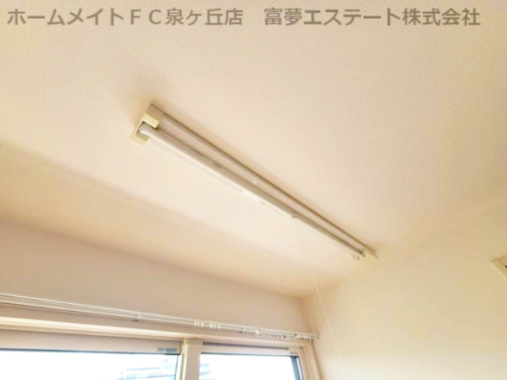 【その他】 | ディーモンテ深井沢町 | 室内物干し