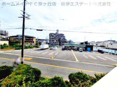 【展望】 | ディーモンテ深井沢町