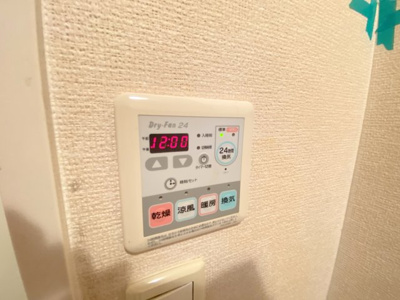 【設備】 | ベル アミティエ