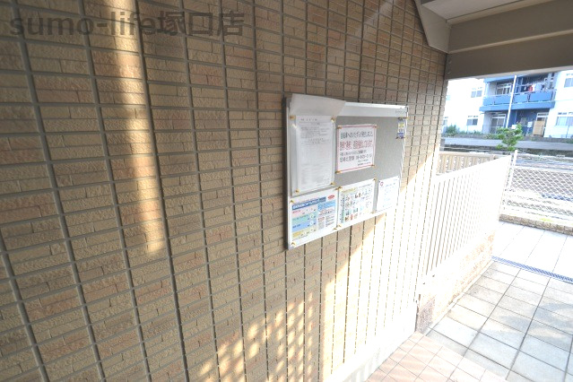 サンハイム常吉のロビー