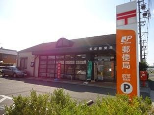 リバティー・Ｍの周辺|前芝郵便局まで423ｍ