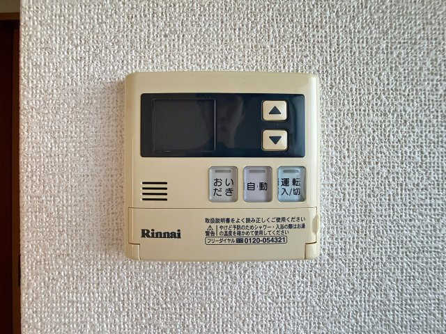 サンフラワー江南の設備