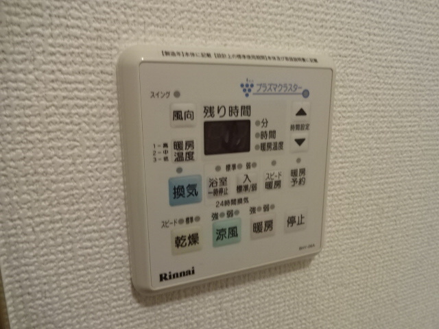 リヴェール中村の設備
