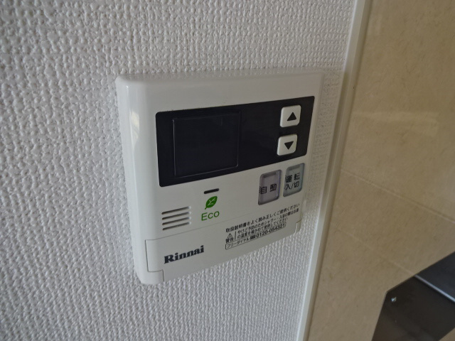 リヴェール中村の設備