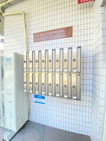 パークハイツミシマVOL 2のその他共用部分