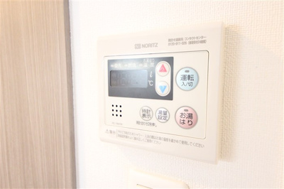 【設備】 | エスリード大阪城南グランデュクス