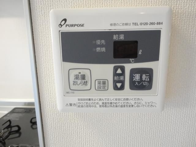 オリオンの設備