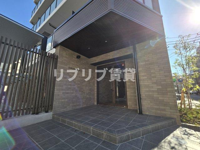 D-ROOM NOBUTO