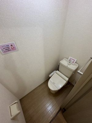 【トイレ】 | 愛花夢2号館