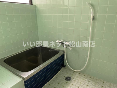 【浴室】 | 南久米一戸建　南