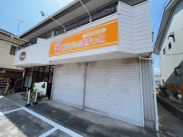 月見加藤店舗の周辺