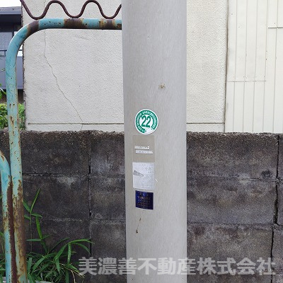 ６３４３０　岐阜市天池事業用のその他