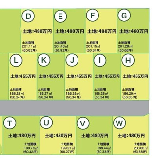 【区画図】 | 鹿角市花輪字扇ノ間・分譲地　J区画