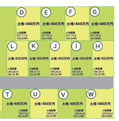 【区画図】 | 鹿角市花輪字扇ノ間・分譲地　J区画