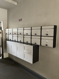 【その他共用部分】 | ハイツ朝日橋 | ハイツ朝日橋　宅配ボックス・集合ポスト