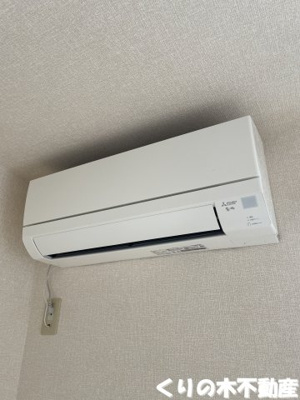 【設備】 | フレグランス上ノ山　A棟 | エアコン