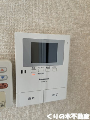 【セキュリティ】 | フレグランス上ノ山　A棟 | モニター付きインターホン