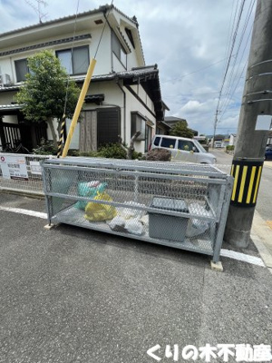 【その他共用部分】 | フレグランス上ノ山　A棟 | ゴミ置き場