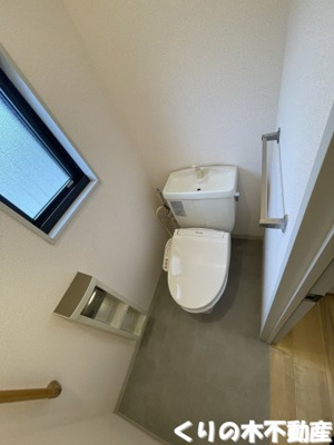 【トイレ】 | フレグランス上ノ山　A棟 | 落ち着いた色調のトイレです