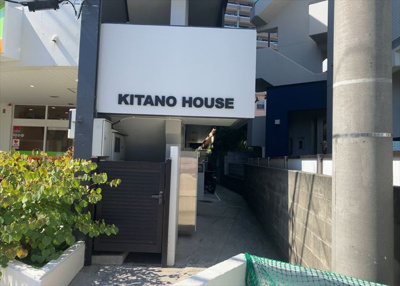 【外観】 | キタノハウス
